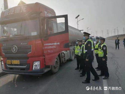 五一假期将至，东营交通运输系统全力保障假期交通安全与城市配送服务